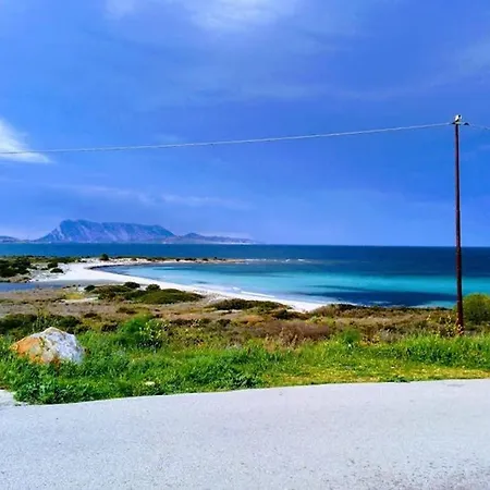 Il Sole Hébergement de vacances *